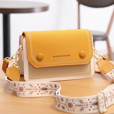 【AE14】Stitch Detail Flap Square Bag - Trendy Colorblock Crossbody Purse with Wide Strap